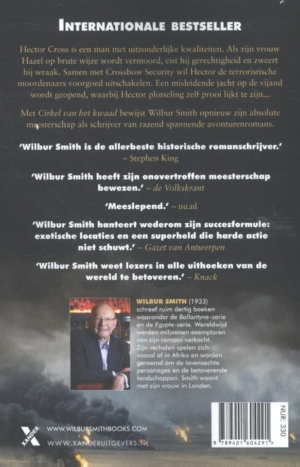 Cirkel van het kwaad