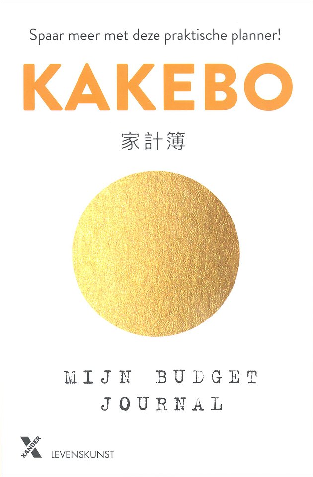 kakebo online gratis kakebo online gratis