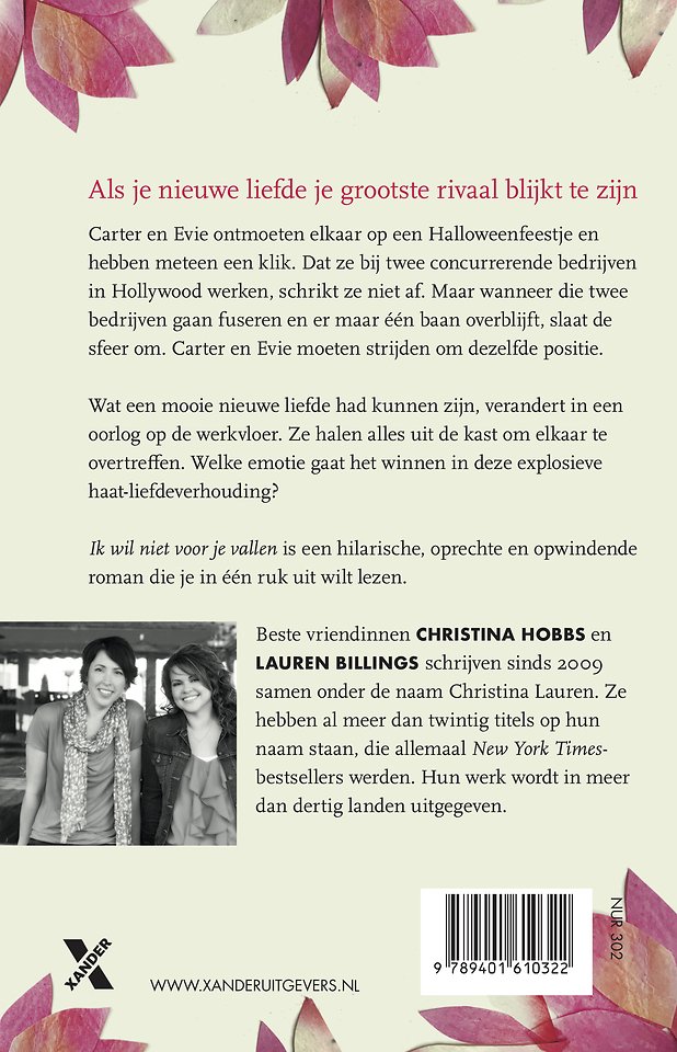 Ik wil niet voor je vallen