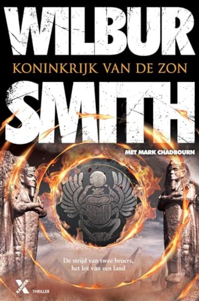 Koninkrijk van de zon