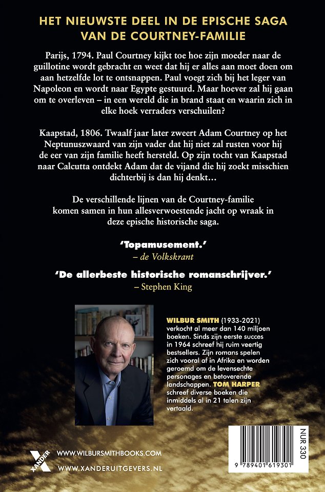 Aartsvijand