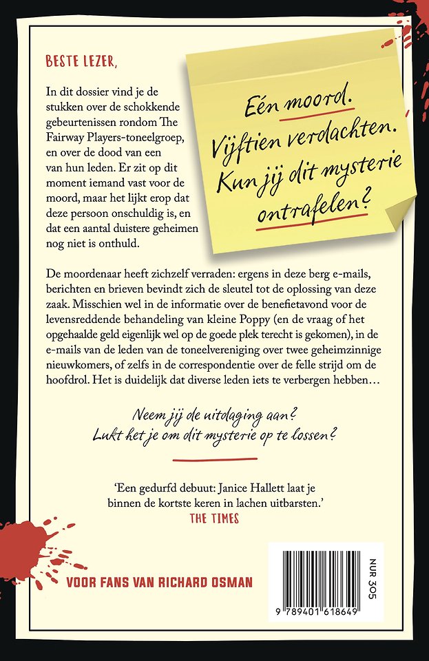 De hoofdrol