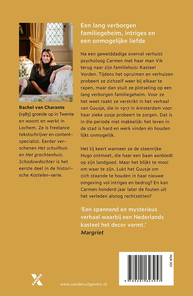Schaduwdochter