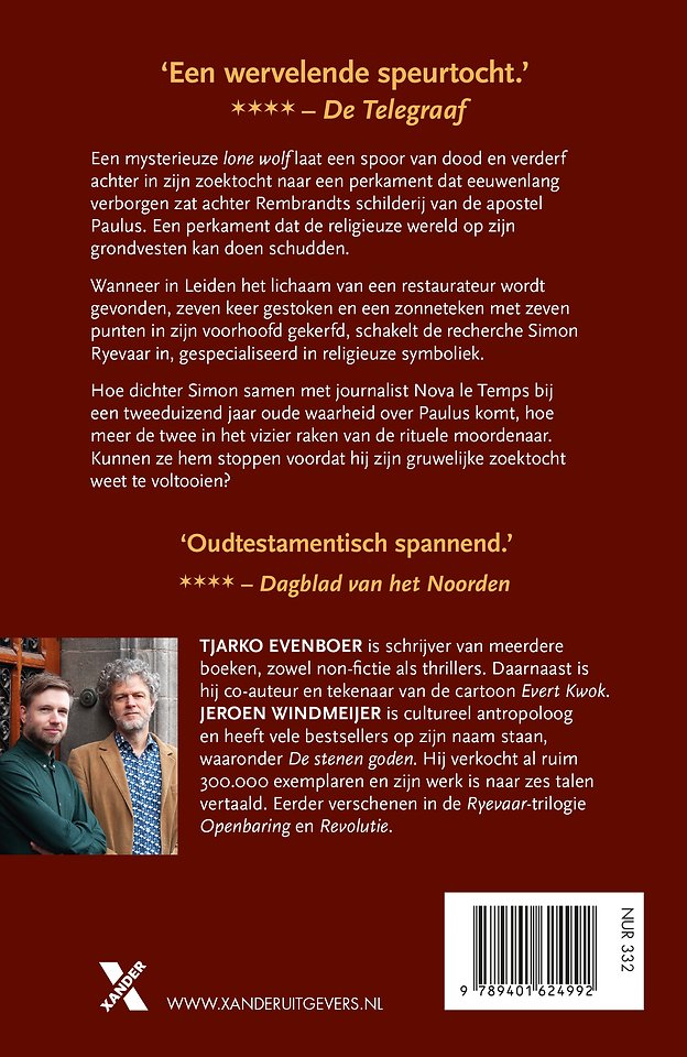Apotheose