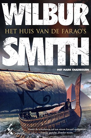 Het huis van de farao’s