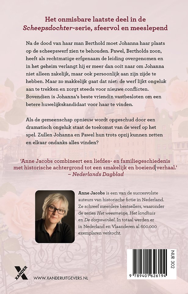 Vrijheid