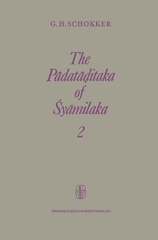 The Pādatāḍitaka of Śyāmilaka