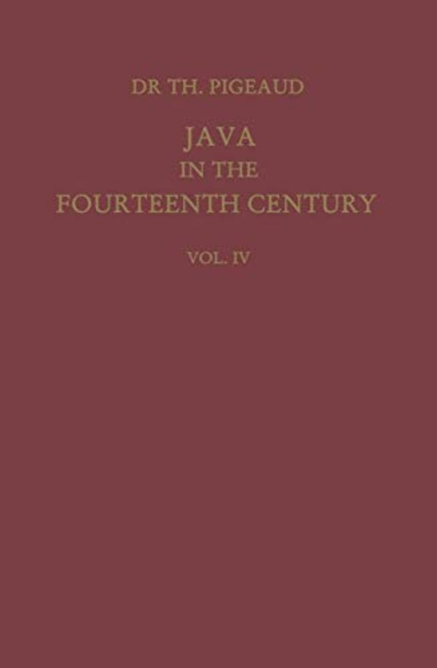 Java in the 14th Century