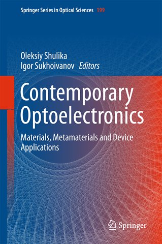 Contemporary Optoelectronics