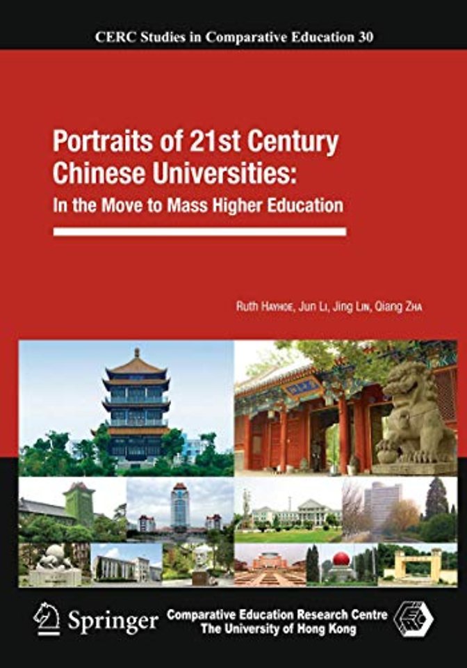 Portraits of 21st Century Chinese Universities: