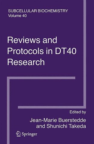 Reviews and Protocols in DT40 Research