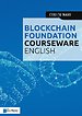 Blockchain Foundation Courseware