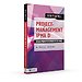 Projectmanagement IPMA D Examenvoorbereiding