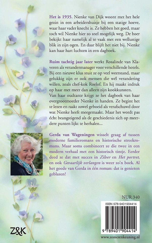 Gevaarlijk verlangen