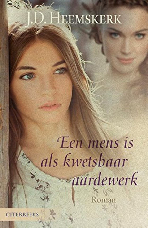 Een mens is als kwetsbaar aardewerk