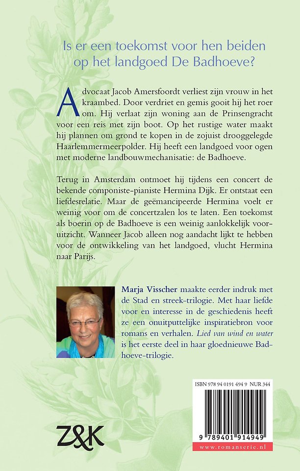 Lied van wind en water