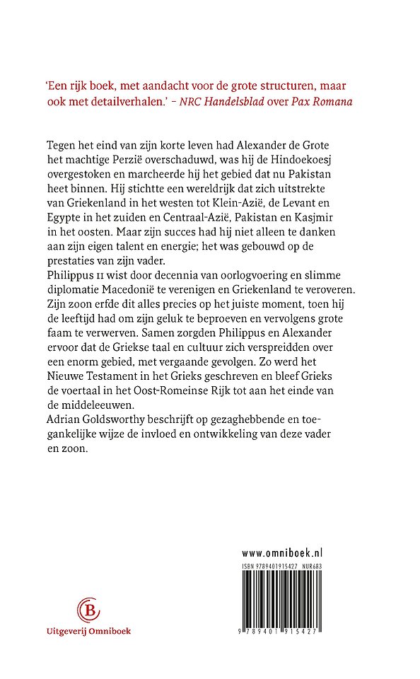 Philippus en Alexander