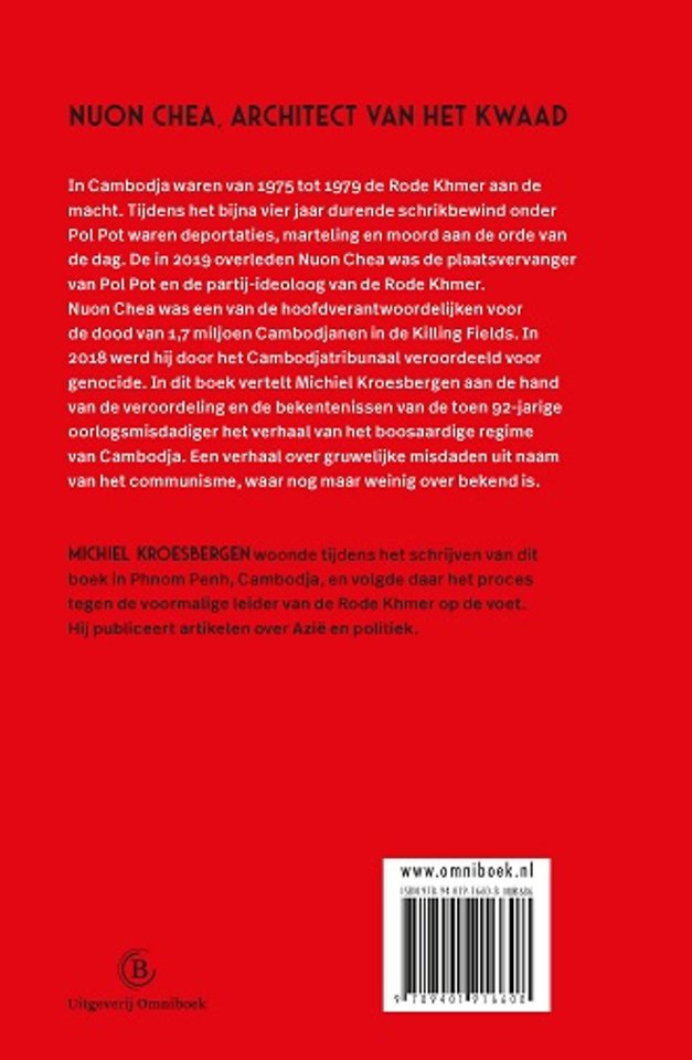Uit de schaduw van Pol Pot