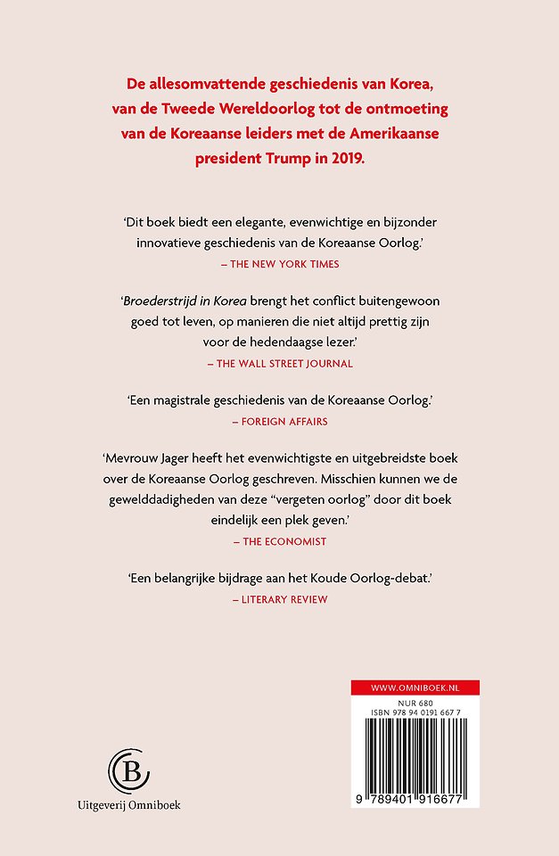 Broederstrijd in Korea