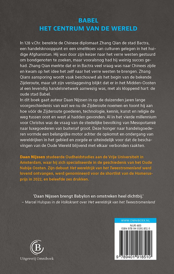 Alle wegen leiden naar Babel