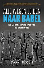 Alle wegen leiden naar Babel