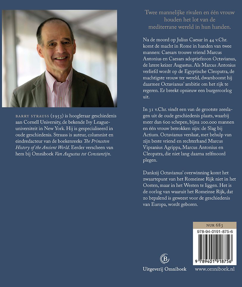 De geboorte van het Romeinse keizerrijk