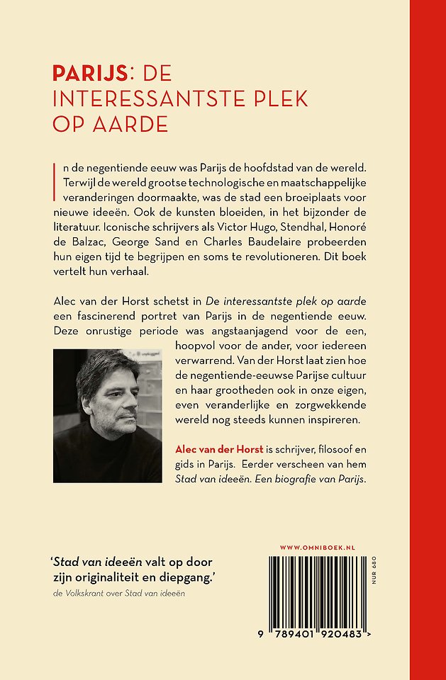 De interessantste plek op aarde
