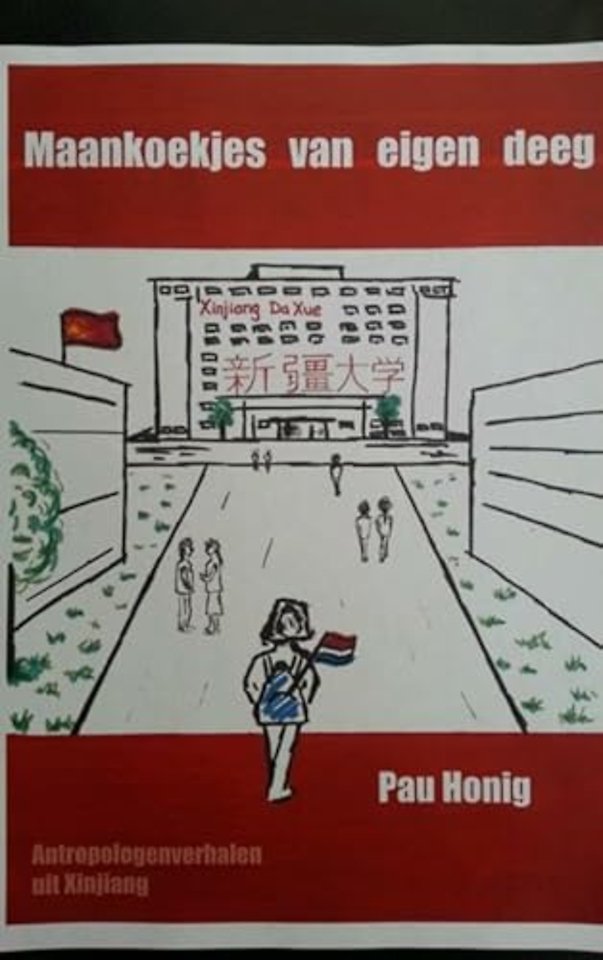 Maankoekjes van eigen deeg