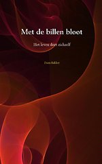 Met de billen bloot