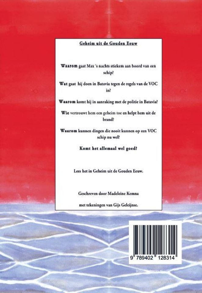 Geheim uit de Gouden Eeuw