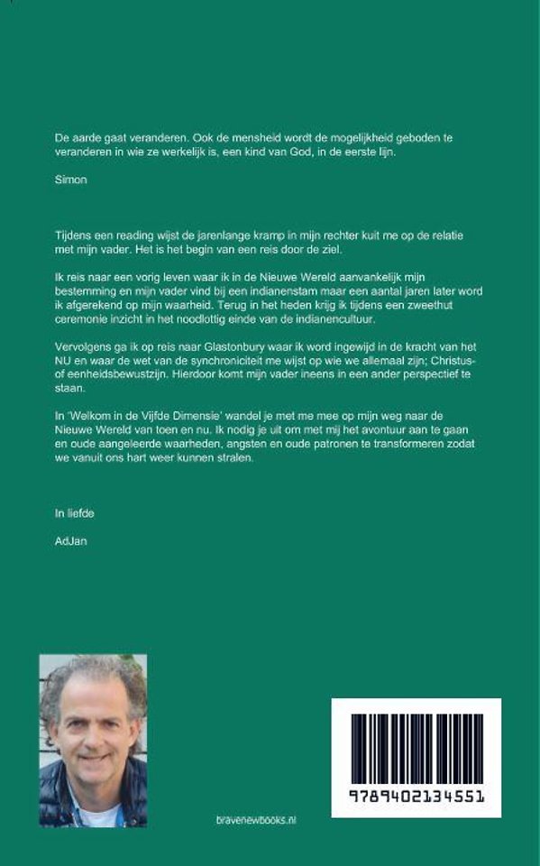 Welkom in de Vijfde Dimensie