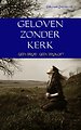 Geloven zonder kerk
