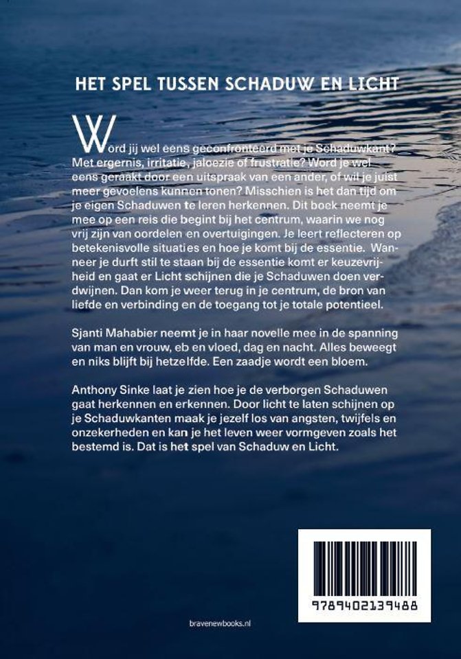 Het spel tussen schaduw en licht