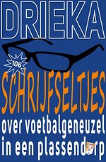 Drieka