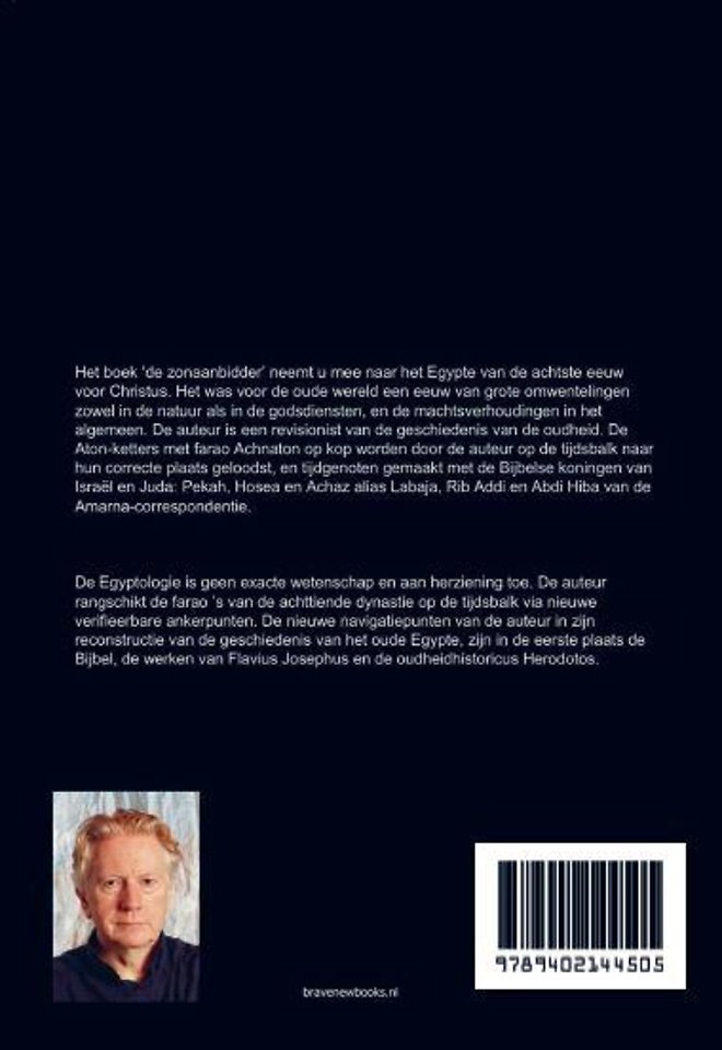 De zonaanbidder