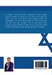 Gebed voor Israël is noodzakelijk