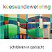keesvandewetering 