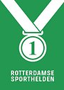 Rotterdamse sporthelden Rotterdamse sporthelden