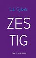 Zestig 1 Sub Nena