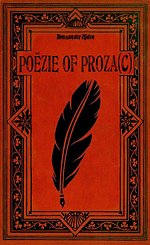 Poëzie of Proza(c)