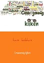 Creazennig kijken Creazennig kijken
