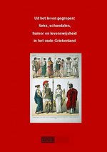 Liefde, leed en levenswijsheid in het oude Griekenland