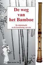 De weg van het bamboe