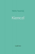 Kiemcel