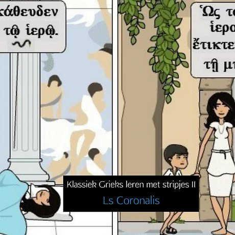 Klassiek Grieks leren met stripjes II