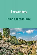 Loxantra