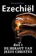 Ezechiël