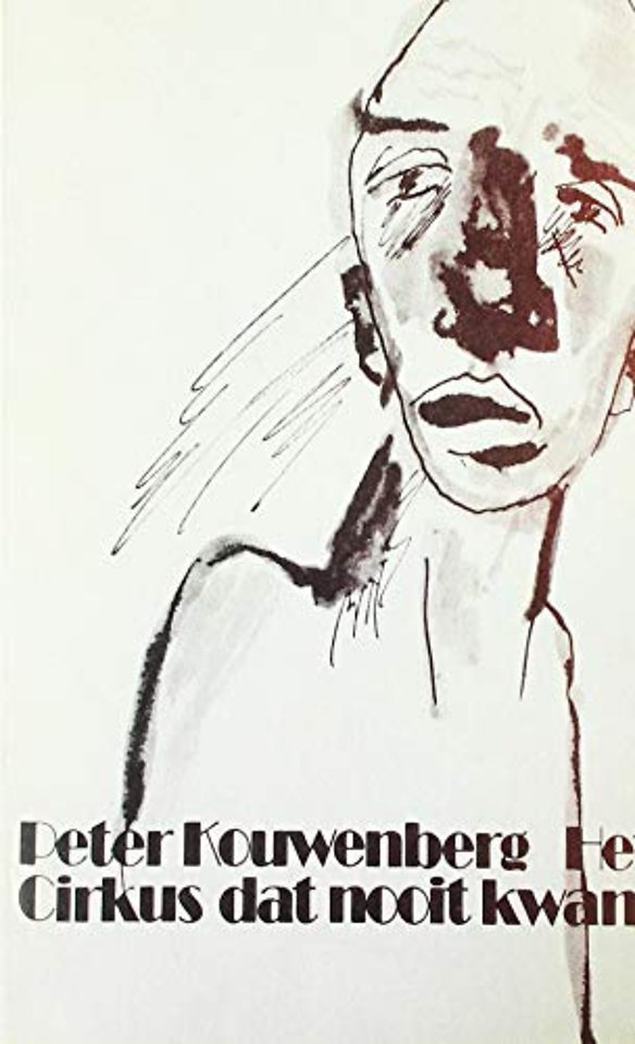 Het Cirkus dat nooit kwam