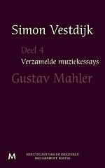 Gustav Mahler