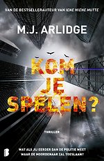 Kom je spelen?